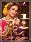VARNI ZEEYANSHI SILK LATEST DESIGNER BANARASI SILK PARTY WEAR SAREE COLLECTION 